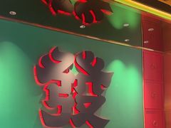 -多嘴超级肉蟹煲(杉杉国潮主题店)