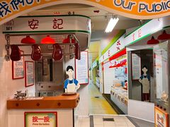 -九龙公园