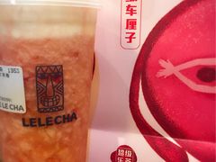 -LELECHA乐乐茶(上海五角场万达广场店)