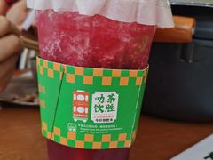 -靓蛙馆