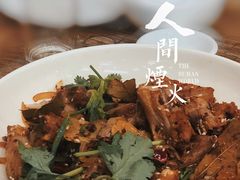 -无招牌