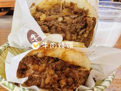 -穆得·老周家牛肉烧饼(普利街店)