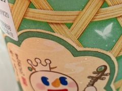 -蜜雪冰城(龙河路店)