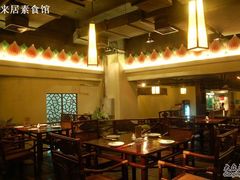 4-云来居素食馆(东门店)
