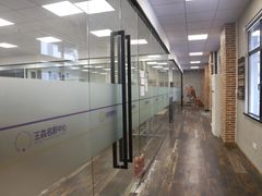-王森咖啡西点烘焙培训(上海名厨中心店)