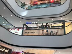 -万达茂商场(南京仙林店)
