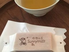 -微热山丘(桃园机场店)