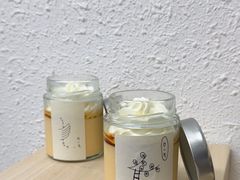 -Kekimatata 生日蛋糕·烘焙教学