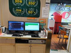 -豪享来(我格广场店)