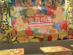-乐凯撒披萨(中心书城店)
