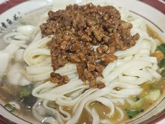 -西月城谭豆花(春熙路店)