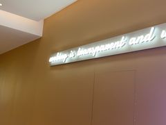 -卡朋西餐(铂顿城店)