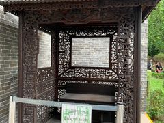 -九龙寨城公园