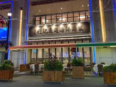 門面-凤城礼记鱼翅海鲜酒家(百老汇店)