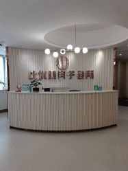 -敦南舒悦月子会所(南湖店)
