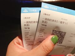 -万达影城(云龙万达广场IMAX店)