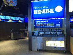 -金妈家烤肉(龙湖U城天街店)