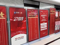 -新航道·雅思托福·Alevel AP·留学考研(光谷校区)