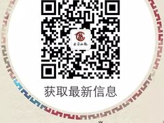 -味道云南·云朵山歌(东方都会广场店)
