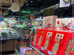 -银座商城(玉函店)