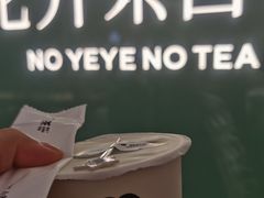 -中山公园-龙之梦停车场