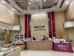 -生命加•Q考拉月子会所(玫瑰园店)