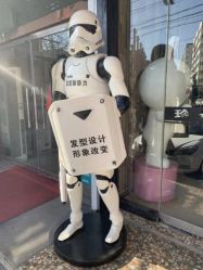-玲珑造型·发型新势力