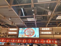 -川堂风·跷脚牛肉·乐山爆炒(宝山日月光店)