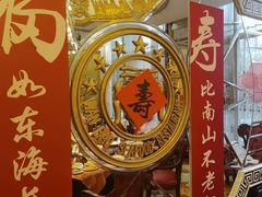 -万宝海鲜舫(劳动公园店)