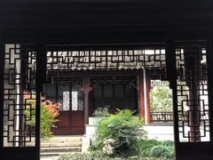 -秋霞圃