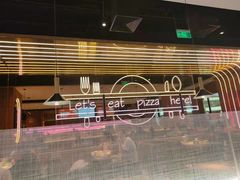 -比格比萨自助(延庆万达广场店)