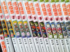 -重庆南山海昌汤都