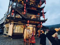 -印象鲵宴·张家界地标美食名片(溪布街店)