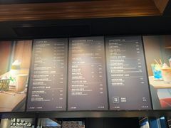 -StayReal Cafe(长宁来福士广场东八区店)