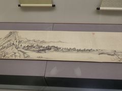 -衢州市博物馆
