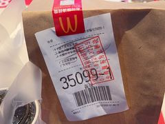 -麦当劳(佛山流行前线店)