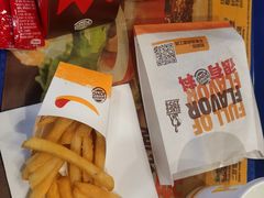 -汉堡王(天津鲁能店)