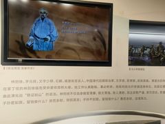 -洪泽湖古堰景区