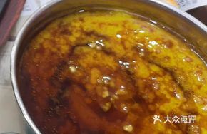 Yuanwai Egg Cake