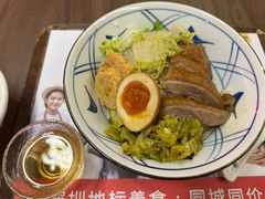 -陈鹏鹏潮汕菜(宝安机场T3航站楼店)