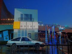 -南京眼步行桥
