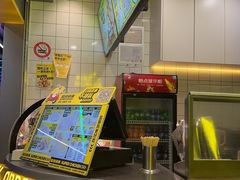 -超级鸡车(长宁娄山关路店)