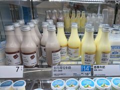 -白色日记·手作酸奶(麦凯乐店)