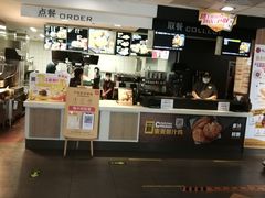 -麦当劳(欢乐谷店)