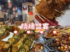 -神伙烧烤(江北黄泥塝店)