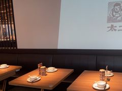 -太二酸菜鱼(中山龙之梦店)