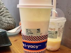 芝士多肉葡萄-雅克雅思(南湖东路店)