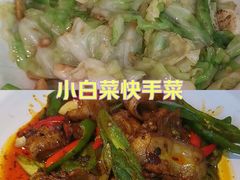 -花盐街·四川乐山小吃(西单大悦城店)