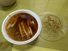 -安海五叔公土笋冻(西街店)