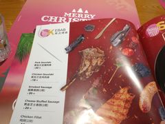 -HELLO MUSAE 拾光缪斯餐厅·纯正希腊风味(苏州中心店)
